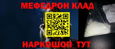 героин Новодвинск