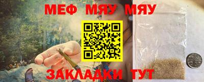 героин Новодвинск