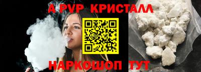 героин Новодвинск