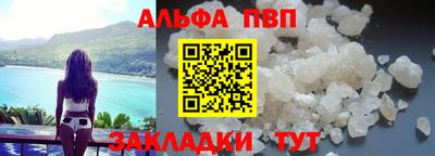 мяу мяу мука Новокубанск