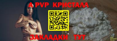 героин Новодвинск