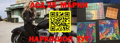 apvp Новозыбков