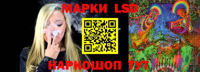 героин Новодвинск