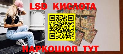 apvp Новозыбков