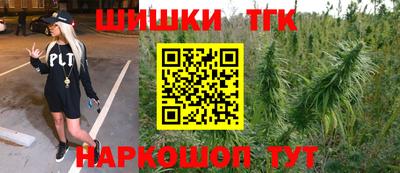 apvp Новозыбков
