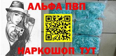 героин Новодвинск