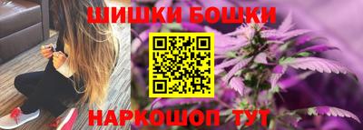 героин Новодвинск