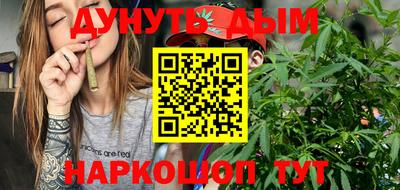 apvp Новозыбков