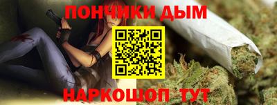 героин Новодвинск