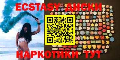 героин Новодвинск