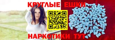 apvp Новозыбков