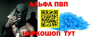 мяу мяу мука Новокубанск