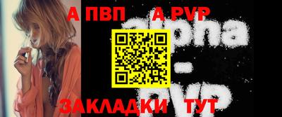 героин Новодвинск