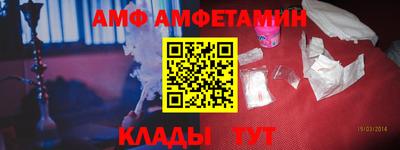 героин Новодвинск
