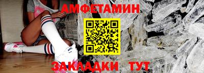 героин Новодвинск