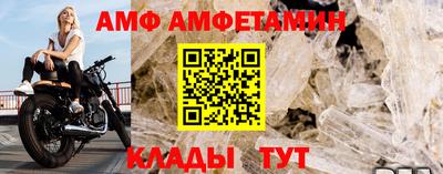мяу мяу мука Новокубанск