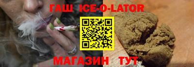 героин Новодвинск