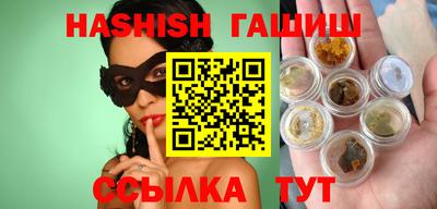 apvp Новозыбков