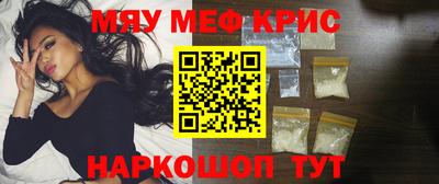 apvp Новозыбков